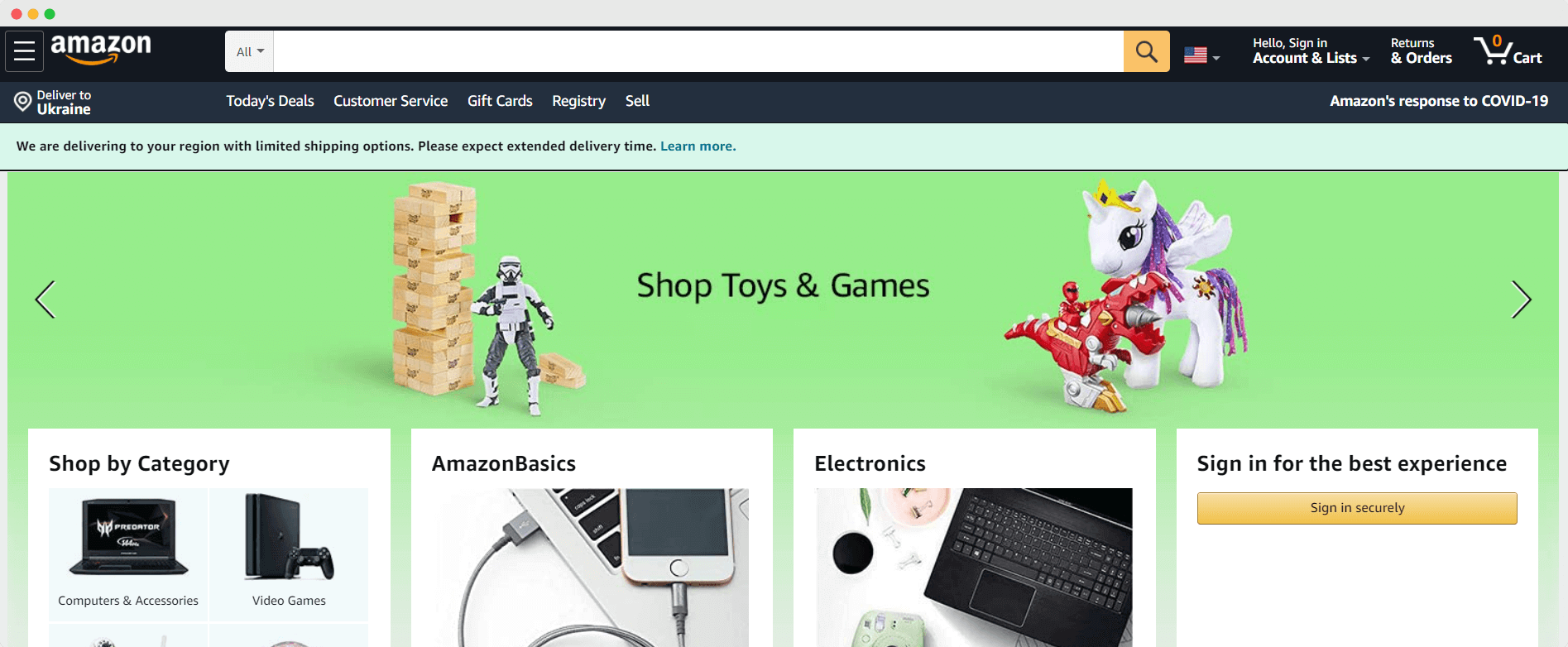 b2c marketplace example